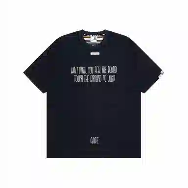 Aape T