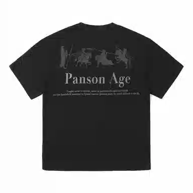 COLDSTONE Sparta Print Crewneck T-Shirt