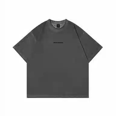 JUNGLE TIGER T