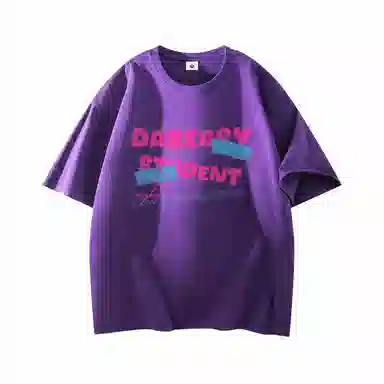 DAREASY Dopamine Tape Logo T-Shirt