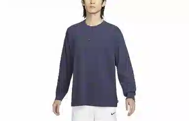 Nike Sportswear Premium Essentials