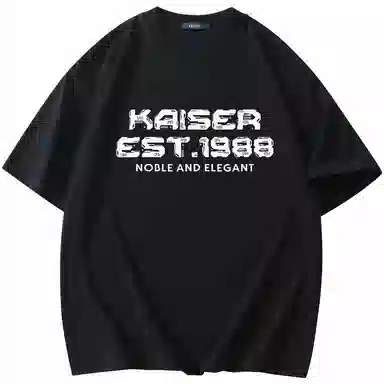 KAISER T