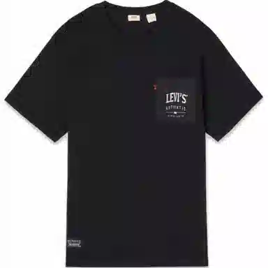 levis T