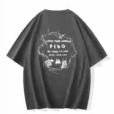 FIDO DIDO T