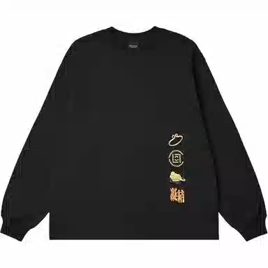 CLOT Rui Series Long Sleeve T-Shirt