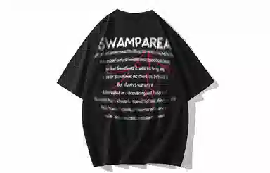 SWAMP AREA 320gLogoT