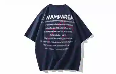 SWAMP AREA 320gLogoT