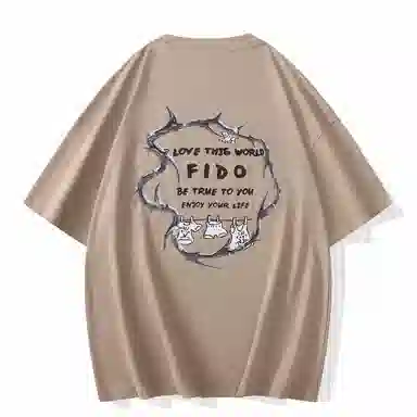 FIDO DIDO T