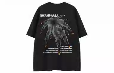 SWAMP AREA LogoT