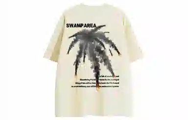 SWAMP AREA LogoT