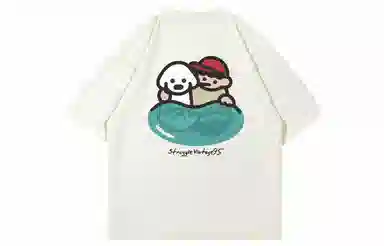 struggle vintage95 LogoT