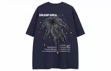 SWAMP AREA LogoT