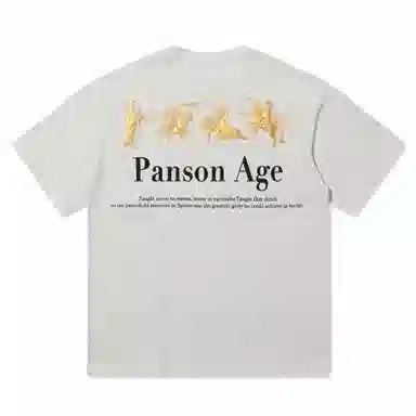 COLDSTONE Sparta Print Crewneck T-Shirt