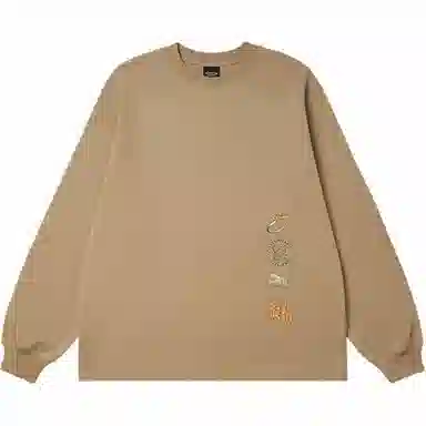CLOT Rui Series Long Sleeve T-Shirt