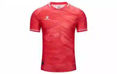 KELME V T