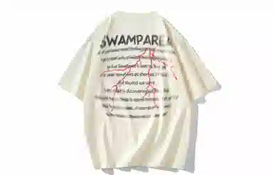 SWAMP AREA 320gLogoT