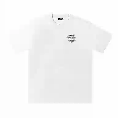 SWISH THE BALL IN " T