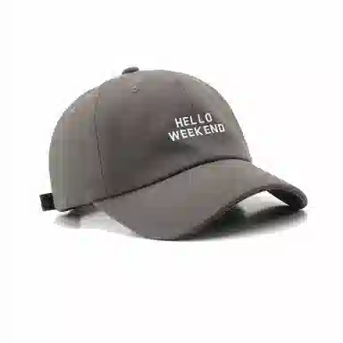 PLAN IN HELLO
