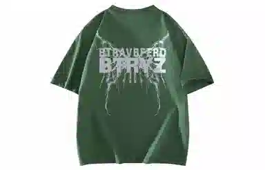 BTR T