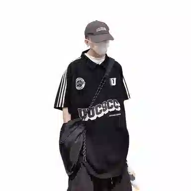 UUCSCC Vintage Polo T-Shirt