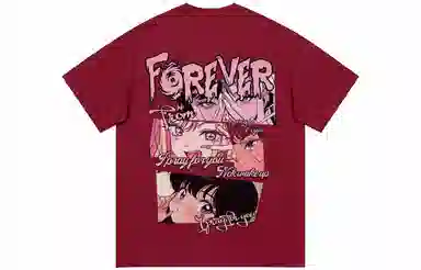 FOREVER 21 oversizeT
