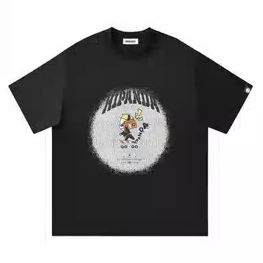 HIPANDA T