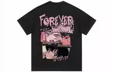 FOREVER 21 oversizeT