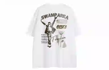 SWAMP AREA LogoT