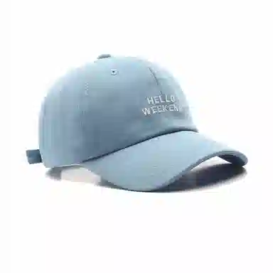 PLAN IN HELLO