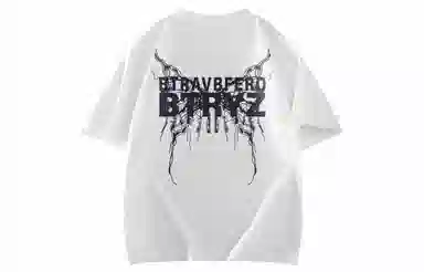 BTR T