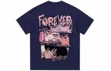 FOREVER 21 oversizeT
