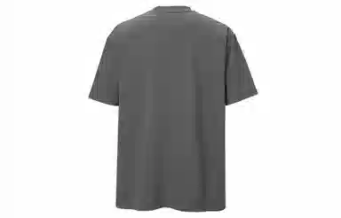 FIRE 2 COLD EGO logoT