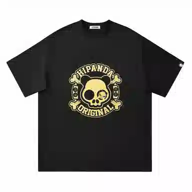 HIPANDA T