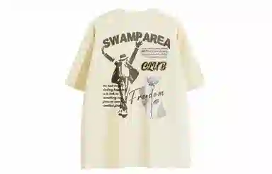 SWAMP AREA LogoT