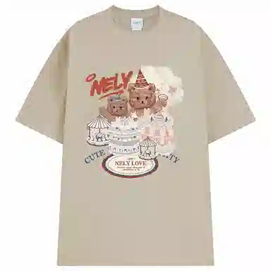 NELY insT