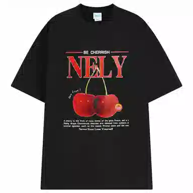 NELY T