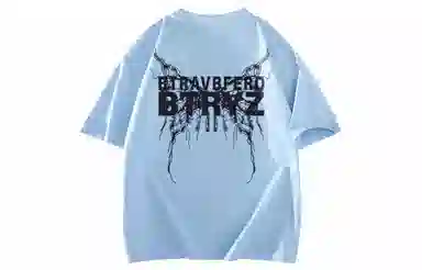BTR T