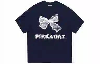 Pirkadat