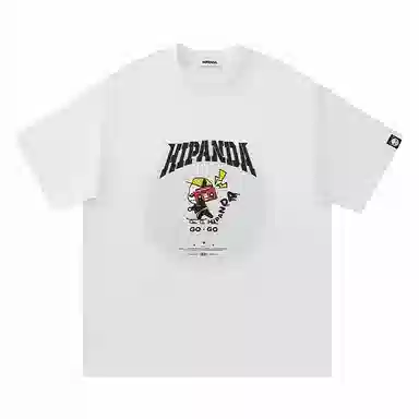 HIPANDA T