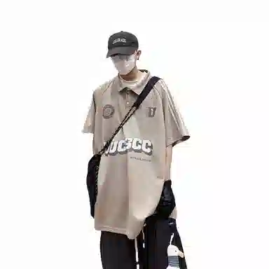 UUCSCC Vintage Polo T-Shirt