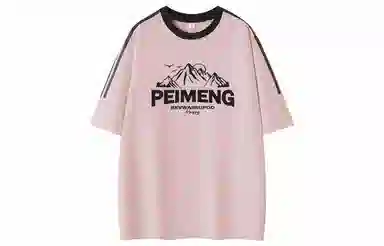 PEIMENG