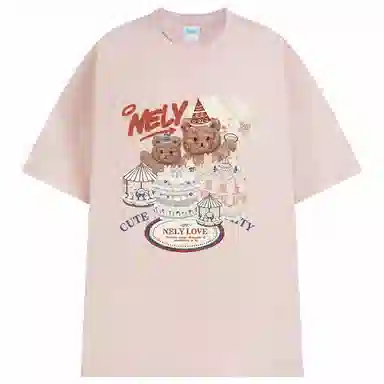 NELY insT