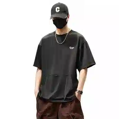 Fakeyoung T