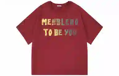 Menblero T