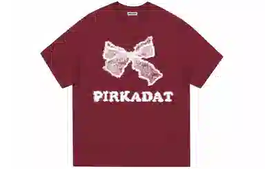 Pirkadat