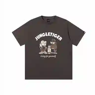 JUNGLE TIGER T