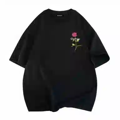 SOCKKEY T