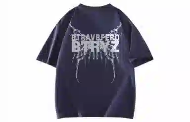 BTR T
