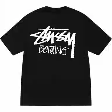 Stussy FW24 Beijing Edition Tee