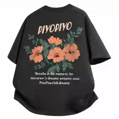 PIYOPIYO T